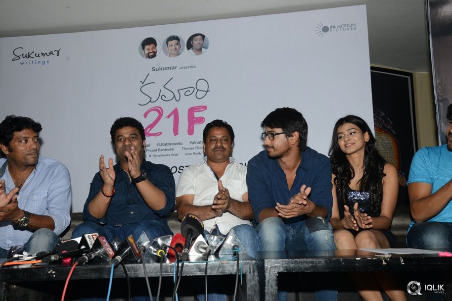 Kumari-21-F-Movie-First-Look-Launch